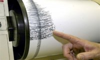 Verbania
Nuova scossa di terremoto nel VCO