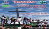 Verbania
 25° anniversario della Festa della Croce al Monte Zeda