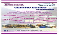 Gravellona Toce
Centro estivo ragazzi disabili