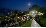 Stresa
Gustabile torna il 25 agosto nella versione Green