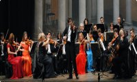 Fuori Provincia
Lakescapes ospita l'orchestra Camerata Ducale