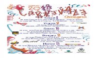 Omegna
Carnevale Omegnese 2018