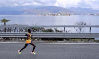 Verbania
11^ Nexia Audirevi Half Marathon