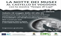 Vogogna
“Notte dei musei": Castello di Vogogna ingresso libero