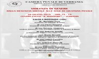 Verbania
Tavola rotonda sulla violenza di genere