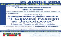Cannobio
25 aprile a Cannobio