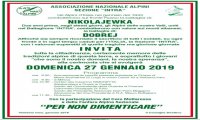 Verbania
Nikolajewka e Dobrej 2019: per non dimenticare