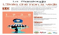 Verbania
Secondo appuntamento cinematografico alla Maratonda