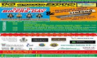 Casale Corte Cerro
San Rocco Bikers Day
