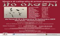Verbania
Mostra di calligrafia giapponese