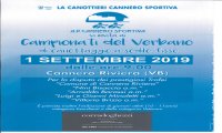 Cannero Riviera
Campionati del Verbano di Canottaggio a Sedile Fisso