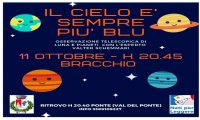 Mergozzo
AstroNews: Astroserata sul lago di Mergozzo.