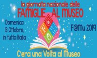 Verbania
Giornata nazionale delle famiglie al museo