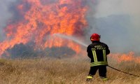 Fuori Provincia
Stato di massima pericolosità incendi boschivi
