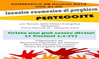 Verbania
Incontro ecumenico di Pentecoste