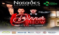 Verbania
Dinner Show benefico a favore di Croce Verde