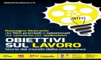 Verbania
Cinema alla maratonda