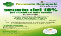 Verbania
Sconto 10% alla farmacia Comunale per gli over 65