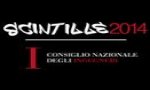 Verbania
Work4You: concorso di idee: scintille 2014.