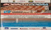 Verbania
Torna il "Sorso di Corsa"
