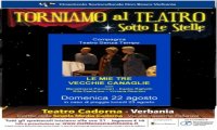 Verbania
Teatro all'aperto -  Le mie tre vecchie canaglie