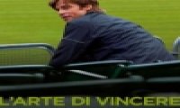 Verbania
27^ Stagione 2012-2013 - Cinema: "L'arte di vincere"