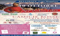 Belgirate
Raduno Velico “Camicie Rosse Garibaldine"
