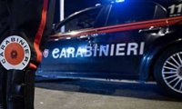Verbania
Rinvenuto cadavere nel centro di Pallanza