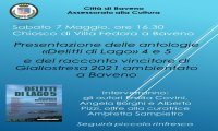 Baveno
Presentazione volumi Delitti di lago