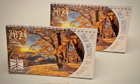 Verbania
E' in edicola il calendario del Parco