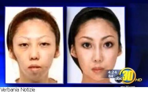 Fuori Provincia
CrazyNews: Chiede il divorzio perché la moglie era troppo brutta