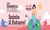 Villadossola
La Fabbrica di Carta si fa Festival