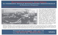 Verbania
"Il Verbano nella rivoluzione industriale"