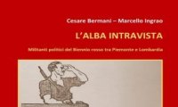Omegna
Presentazione "L'alba intravista"