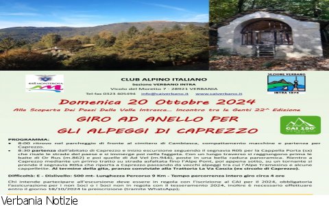 Cambiasca
Alla scoperta dei Paesi della Valle Intrasca