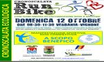 Verbania
Run&Bike: Una scalata alla solidarietà