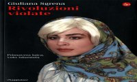 Domodossola
Presentazione del libro di Giuliana Sgrena