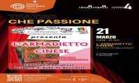 Verbania
"L'armadietto cinese"