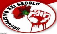 Verbania
Socialismo XXI Secolo Verbania su Quartiere Verbania Est