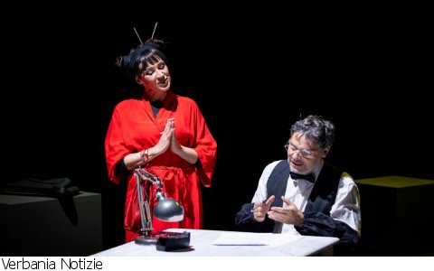 Mergozzo
Due “notti bianche” nel weekend di Lakescapes