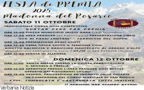 Premia
Festa di Premia 2025