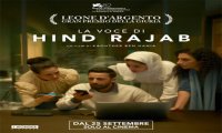 Verbania
Metti Una Sera al Cinema -  La voce di Hind Rajab