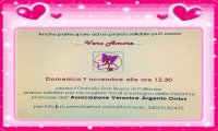 Verbania
Pranzo solidale pro Veronica Argento Onlus