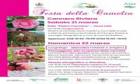 Cannero Riviera
Festa della Camelia a Cannero