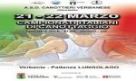 Verbania
Campionati Italiani di fondo FICSF