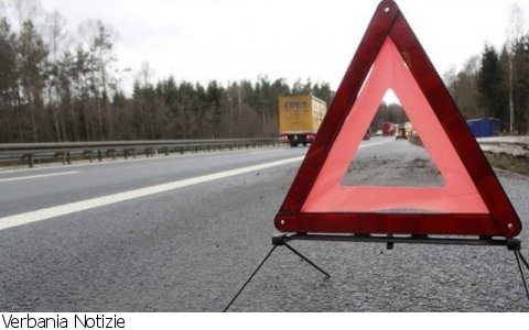 Gravellona Toce
Lavori in A26: chiusura notturna tra Gravellona e Baveno