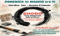 Anzola d'Ossola
SHODŌ - laboratorio di calligrafia giapponese