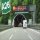 Baveno
A26: chiude per una notte il tratto Arona-Baveno