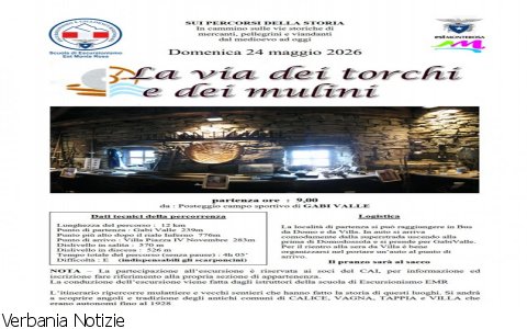Domodossola
La Via dei torchi e dei mulini