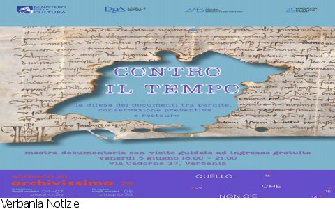 Verbania
Mostra Archivio di Stato